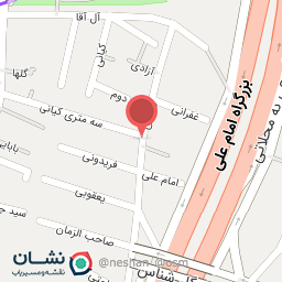 عکس تهیه غذای بلوط