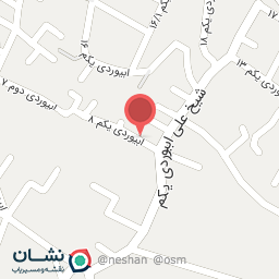 عکس میوه فروشی و سبزی فروشی