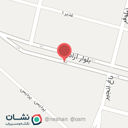 عکس پیش دبستانی و دبستان تمدن سازان