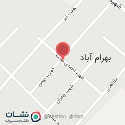 عکس مینی سوپرمارکت محمدرضا 