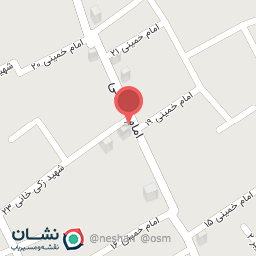 عکس داروخانه دکتر زین الدینی