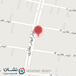 عکس تعمیرات ابوذر