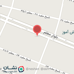 عکس بیس موزیک