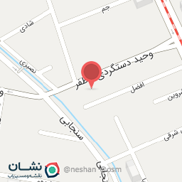 عکس شرکت داریان پرداز پویا