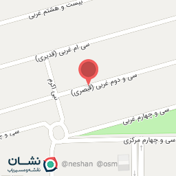 عکس شرکت دیانا