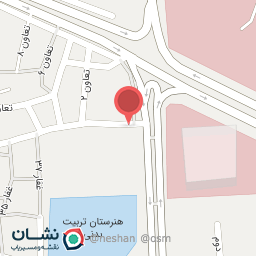 عکس کارواش فرهنگیان 