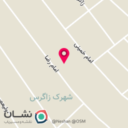 عکس بقالی محله