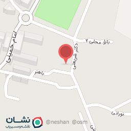 عکس بوتیک صفاری