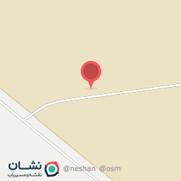 عکس شرکت پترو صنعت نجف آباد