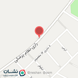 عکس نظام پزشکی