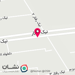 عکس آموزشگاه زبان آرنیک