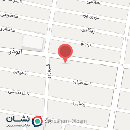 عکس کفش فروشی