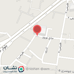 عکس آجیل و زعفران ممتاز