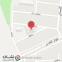 عکس بوستان الناز