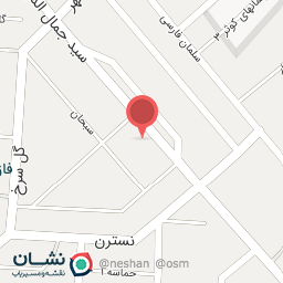 عکس مسجد حضرت مهدی