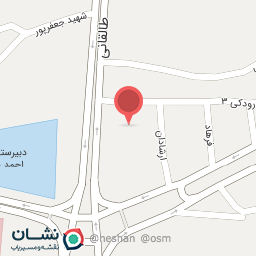 عکس ثبت نام بیمه دولتی روستائیان و کشاورزان و عشایر