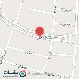 عکس خرازی آریانا