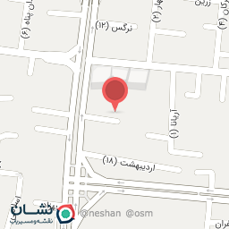 عکس دکتر نگار محمدی