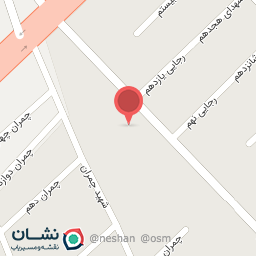 عکس اداره منابع طبیعی