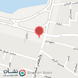 عکس آرایشی بهداشتی آتریداد 