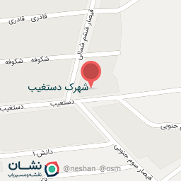 عکس فروشگاه پارسا چوب