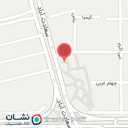 عکس کافه فست فود امین