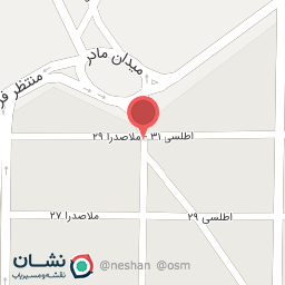 عکس کلینیک دامپزشکی وین
 