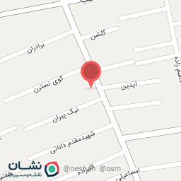 عکس آجیلی بهارک