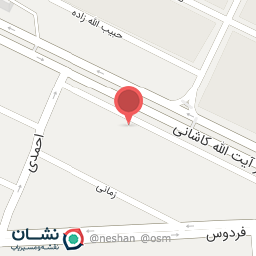 عکس اپل استور تماس