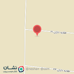 عکس عسل هفت گل 