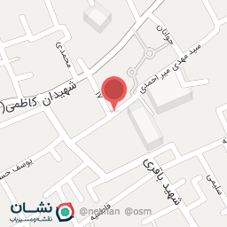 عکس شرکت مهندسین مشاور سپاهان مهر آزمون