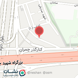 عکس دفتر اسناد رسمی شماره 89 اصفهان