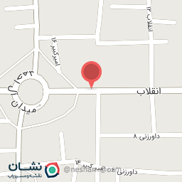 عکس فروشگاه لوازم خانگی 