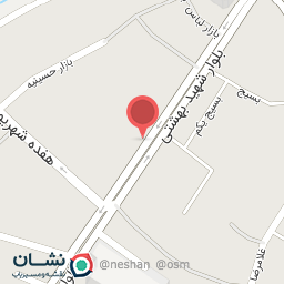 عکس داروخانه دکتر پروین حقیقی