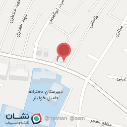 عکس سوپر مهدی