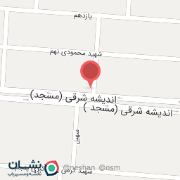 عکس سبزی فروشی اندیشه