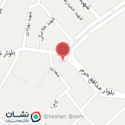 عکس مسجد صاحب الزمان (عج)