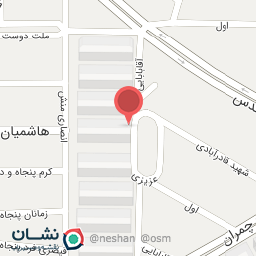 عکس کباب سرای ارم