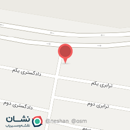 عکس پخش پروتیئن محمد