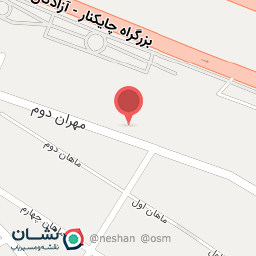 عکس برج مهیار