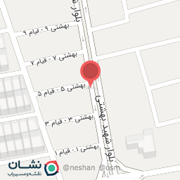 عکس مرکز کپی خانه سبز