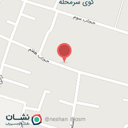 عکس مسجد آقا مصطفی خمینی (ره)