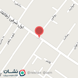 عکس عطاری ناجیه