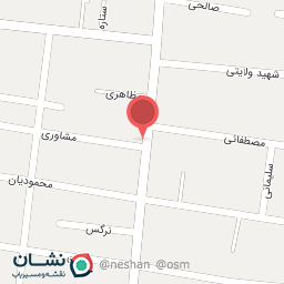 عکس لوازم بهداشتی