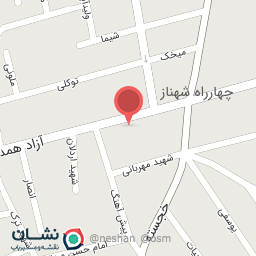 عکس فروشگاه هفت شعبه آزاد غربی همدان