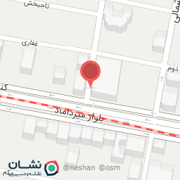 عکس قفل و کلید میرداماد