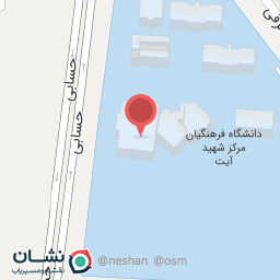 عکس سالن ورزشی دانشگاه فرهنگیان شهید آیت