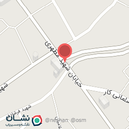 عکس سیب موبایل