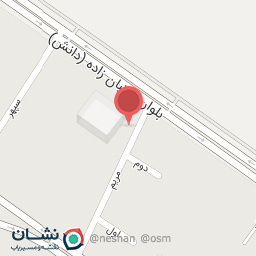 عکس مرکز تخصصی عروس گل