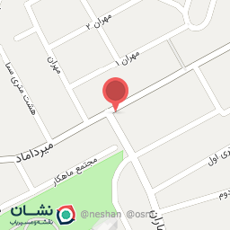 عکس عطاری حکیم وهابی